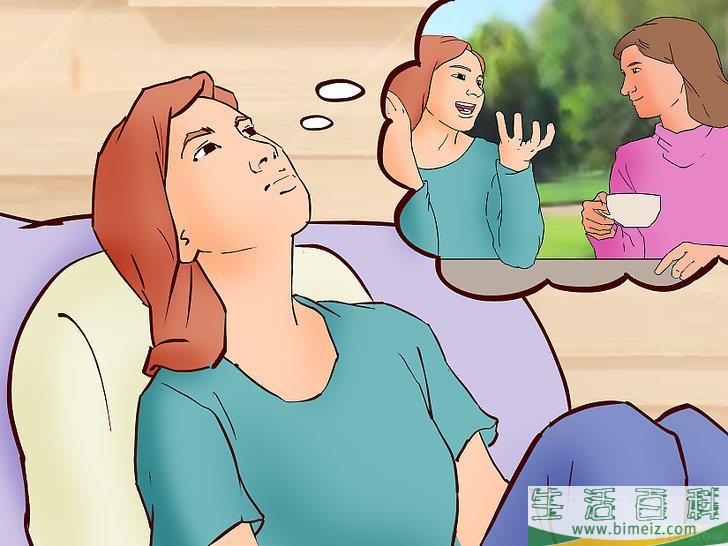 如何面对至爱之人的自杀