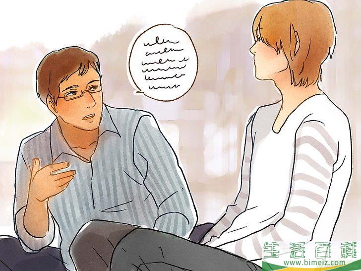 如何立刻提升自信