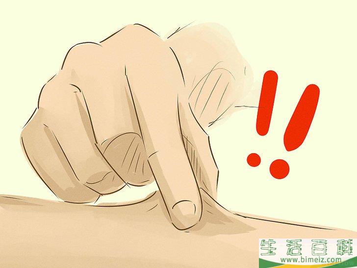 如何才能停止哭泣
