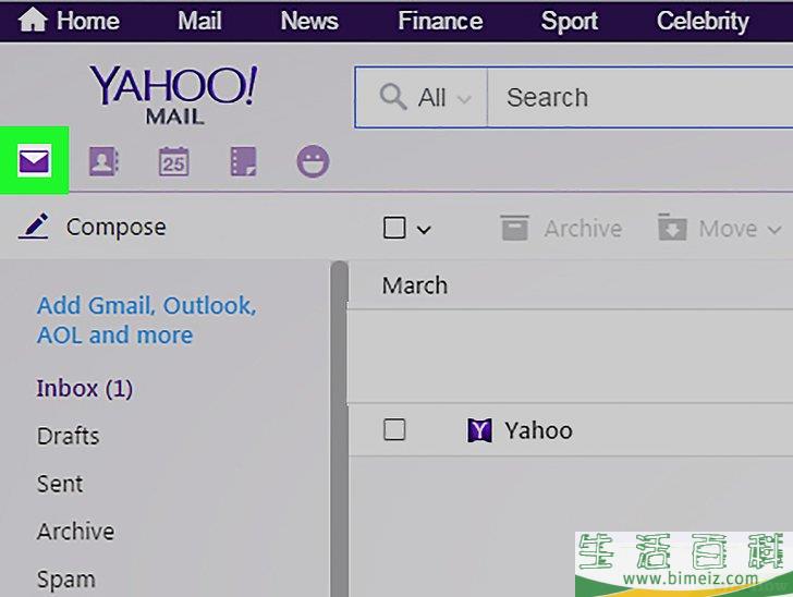 如何如何登录雅虎电子邮箱