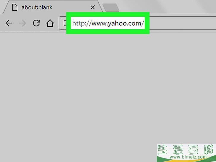 如何如何登录雅虎电子邮箱