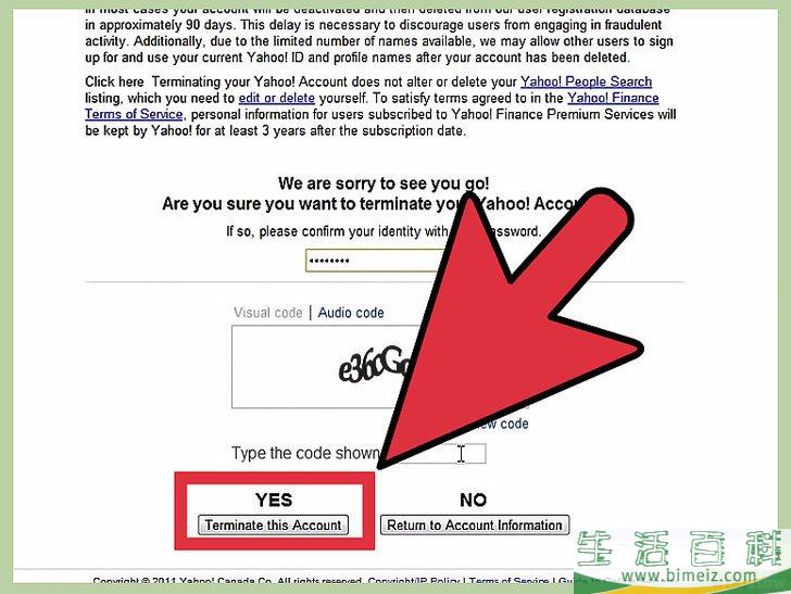 如何删除Yahoo!（雅虎）账号