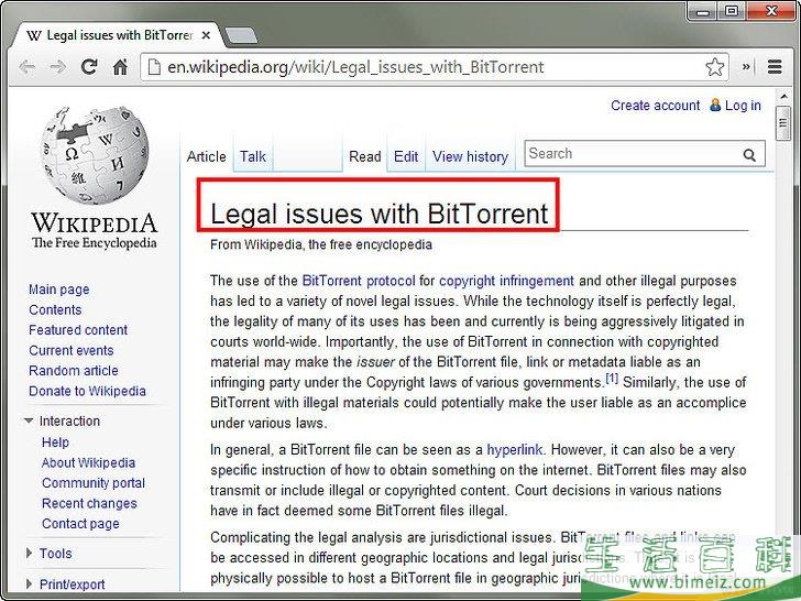 如何使用种子（BitTorrent）