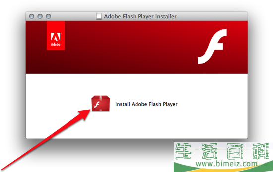 如何安装 Adobe Flash Player