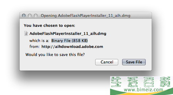 如何安装 Adobe Flash Player