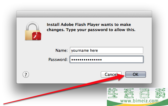 如何安装 Adobe Flash Player