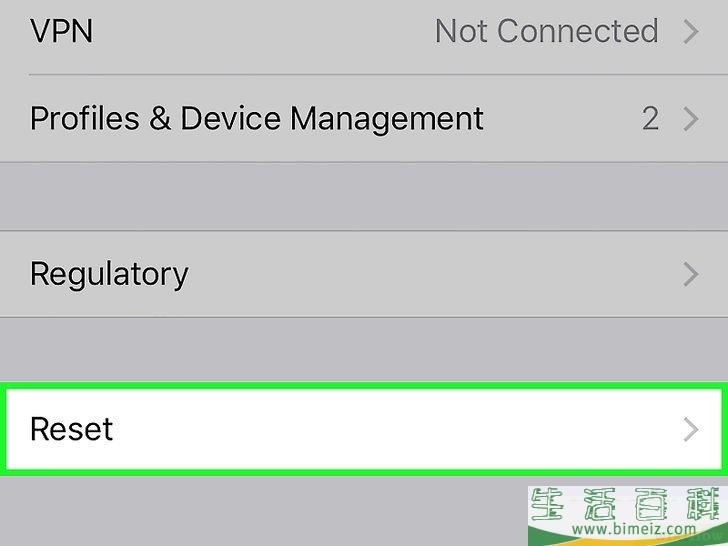 如何在iPhone上清除浏览器历史记录