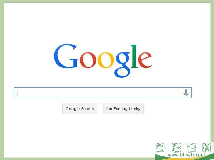 如何使用谷歌重力