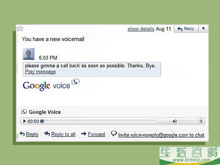 如何使用谷歌语音（Google Voice）