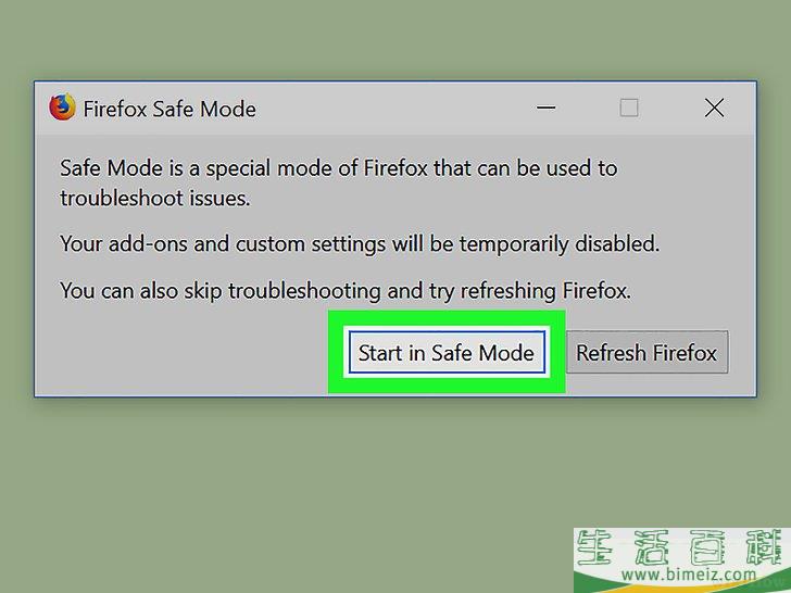 如何以安全模式打开Firefox