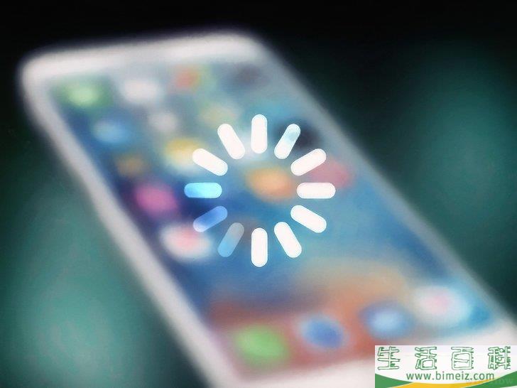 如何在iPhone上清除浏览器历史记录