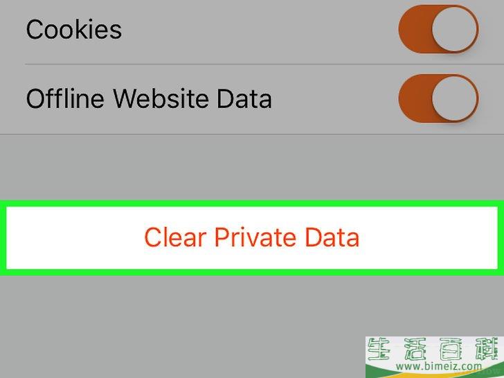 如何在iPhone上清除浏览器的缓存