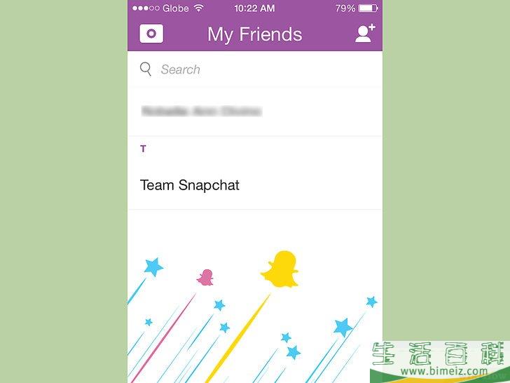 如何查看Snapchat中的好友资料