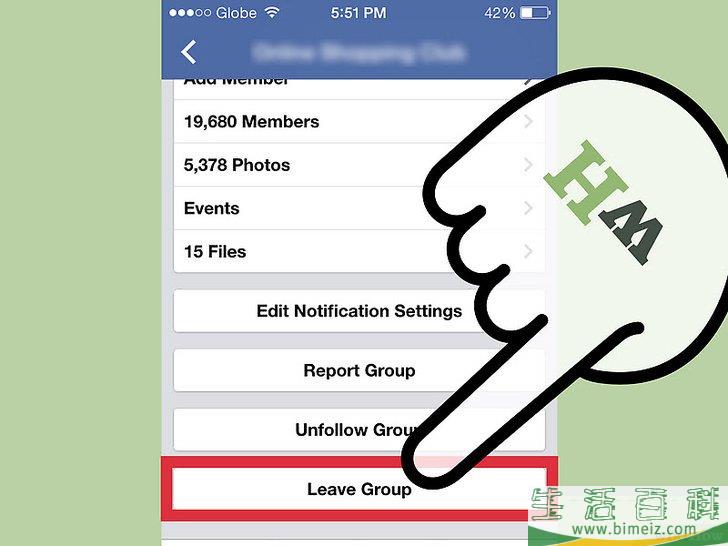 如何退出Facebook小组