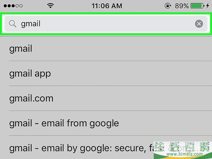 如何在iPhone上设置Gmail