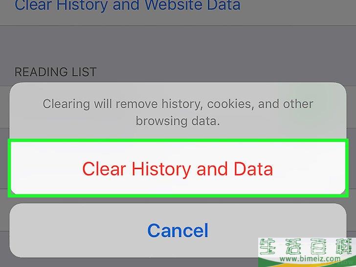 如何在iPhone上清除浏览器历史记录
