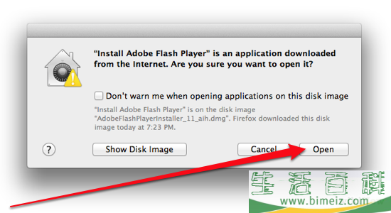 如何安装 Adobe Flash Player