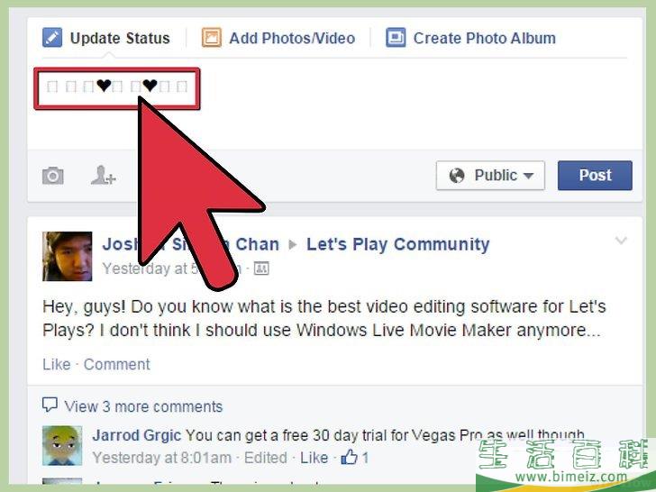 如何在Facebook上输入心形符号