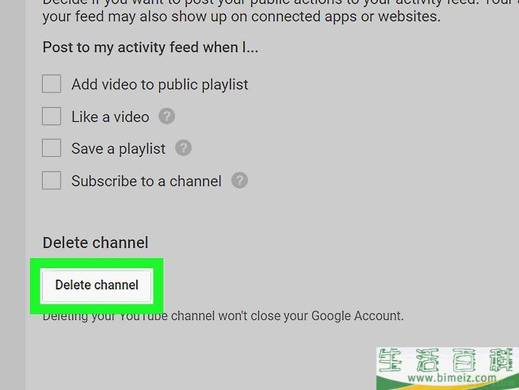 如何删除YouTube频道