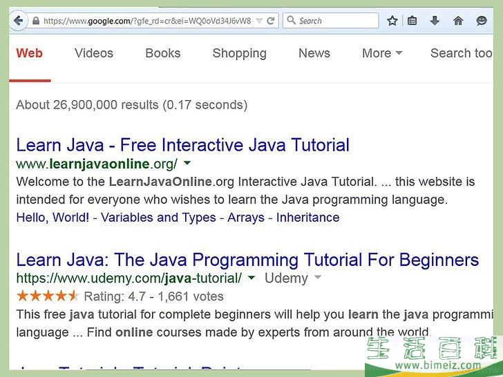 如何为Internet Explorer下载Java