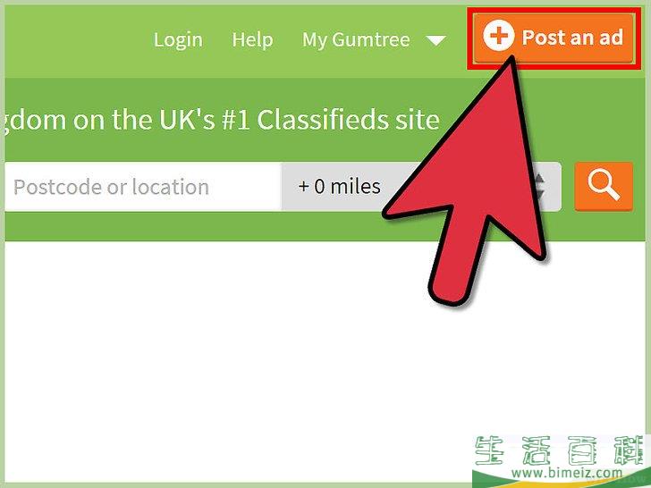 如何在Gumtree上发布广告