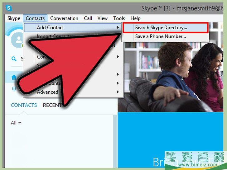 如何在Skype上添加联系人