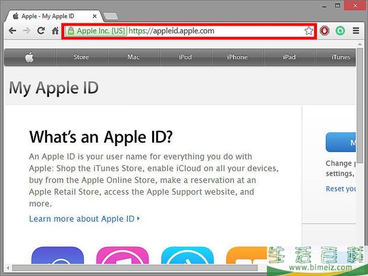 如何找回你的Apple ID