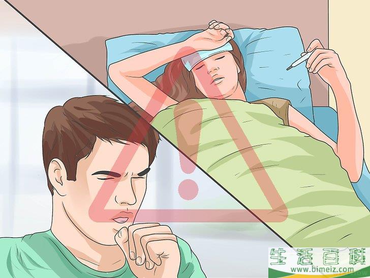 如何识别人类免疫缺陷病毒（HIV）感染症状