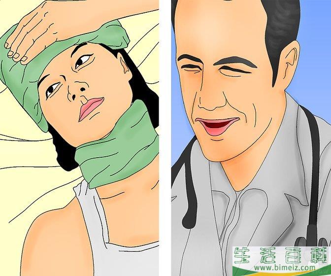 如何治疗水泡