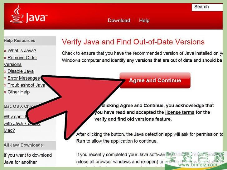 如何为Internet Explorer下载Java