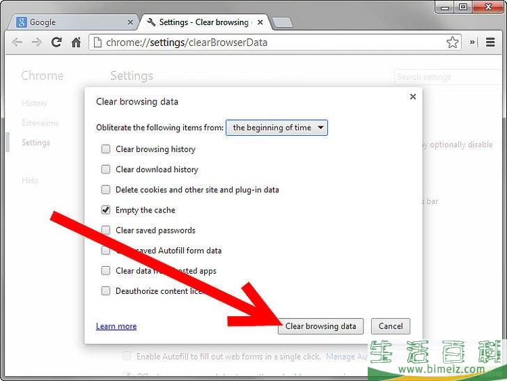如何清除Chrome浏览器的缓存
