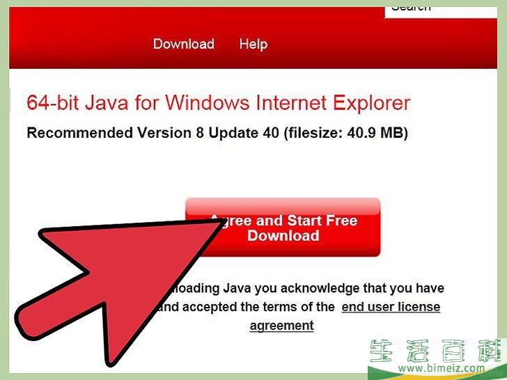 如何为Internet Explorer下载Java