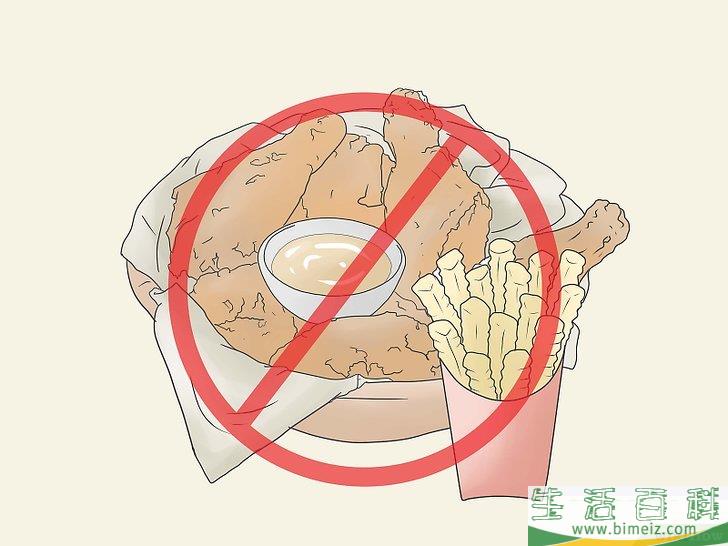 如何消除恶心