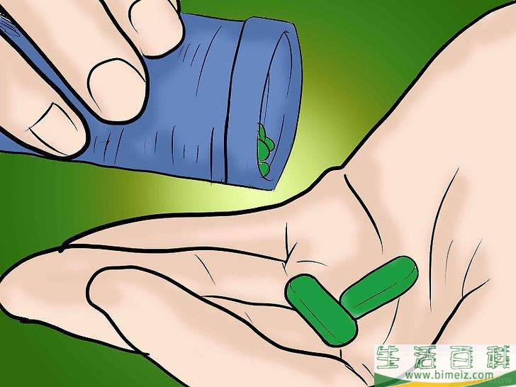 如何治疗坐骨神经痛