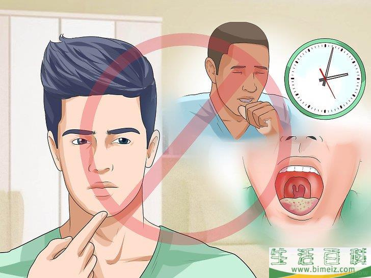 如何识别人类免疫缺陷病毒（HIV）感染症状