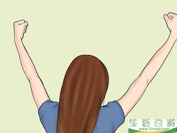 如何自私