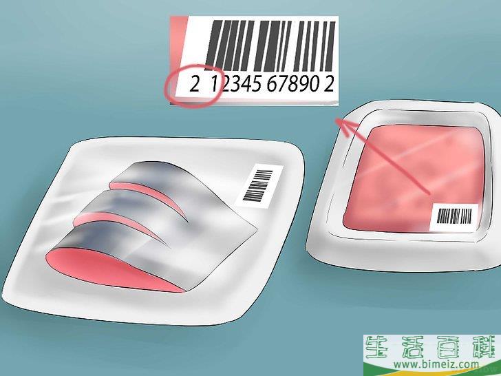 如何读懂12位UPC条形码
