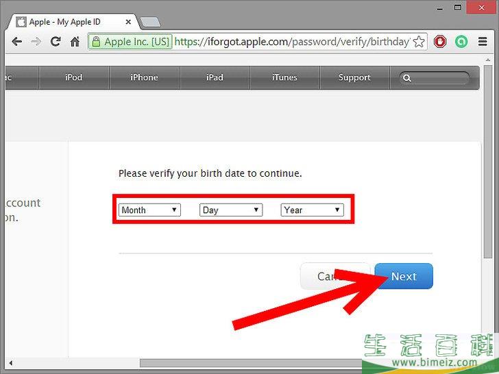 如何找回你的Apple ID