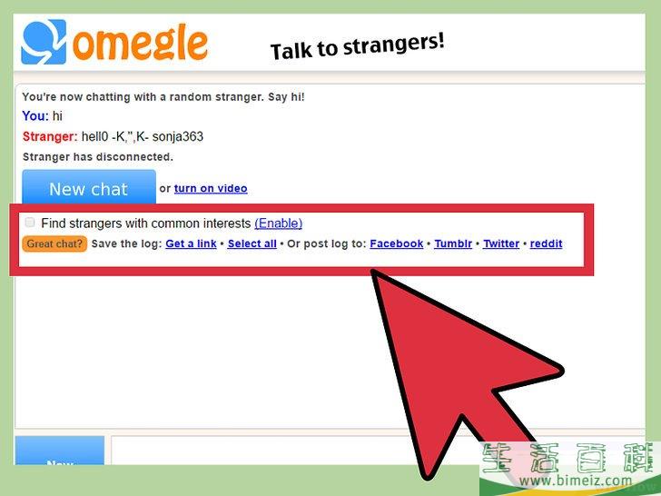 如何使用Omegle