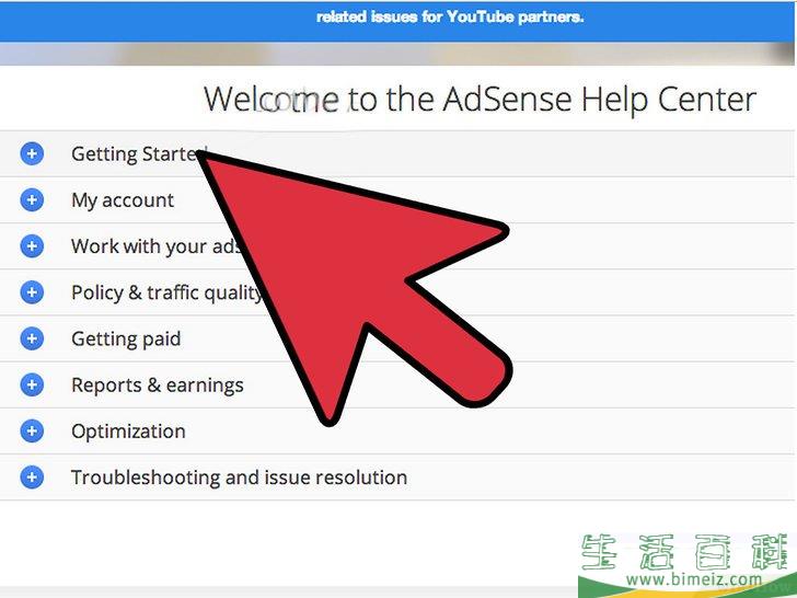 如何利用Google AdSense赚钱