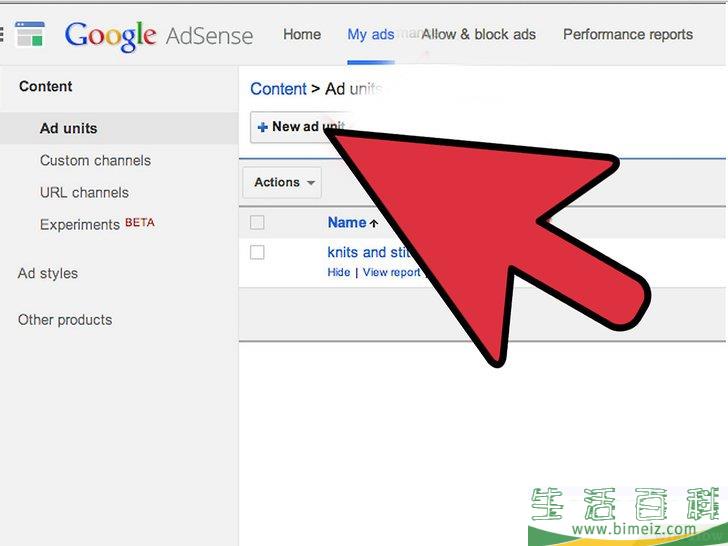 如何利用Google AdSense赚钱