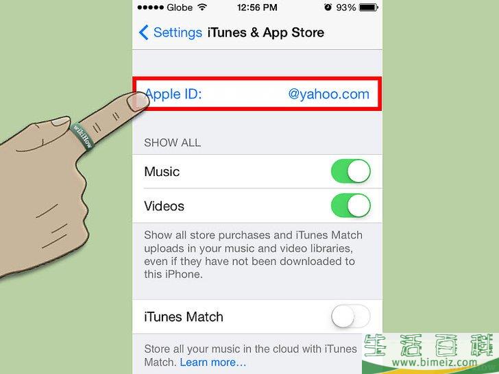 如何找回你的Apple ID