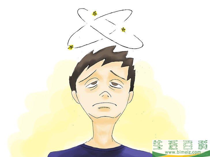 如何禁食