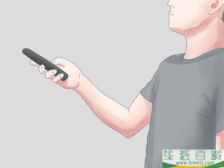 如何摆脱不必要的勃起
