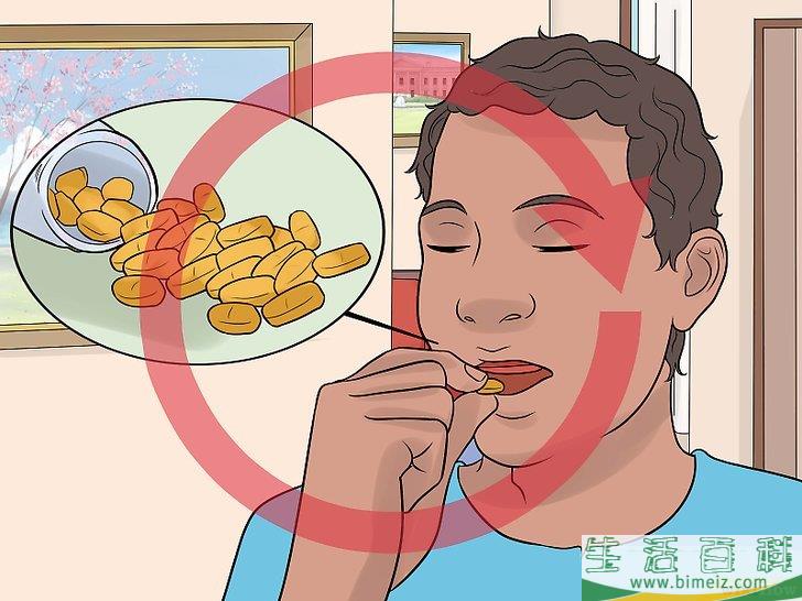 如何辨别艾滋皮疹