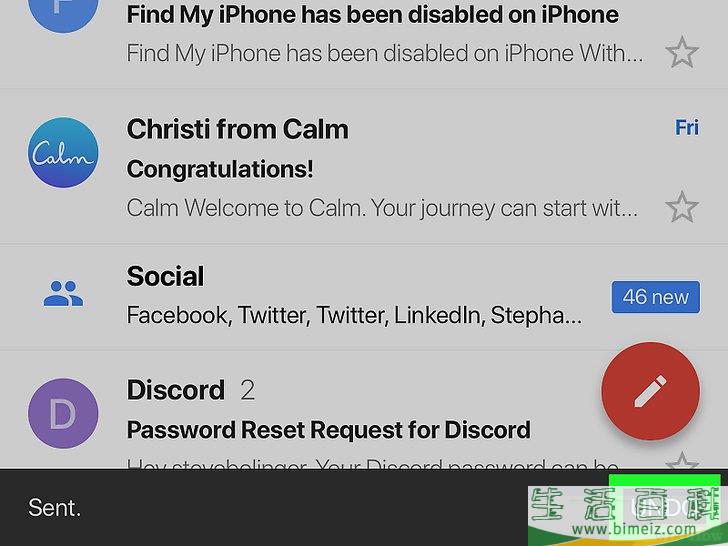如何在谷歌邮箱里召回邮件