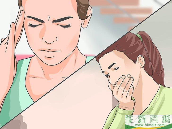 如何识别人类免疫缺陷病毒（HIV）感染症状