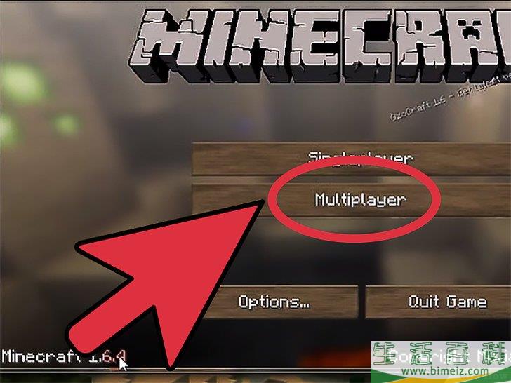 如何使用Minecraft领域