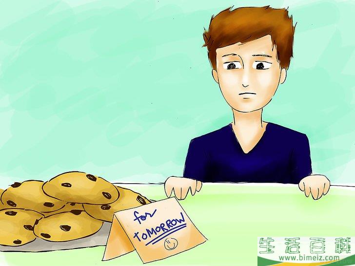 如何禁食