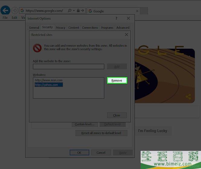 如何将网站从Internet Explorer的受限制站点列表中移除